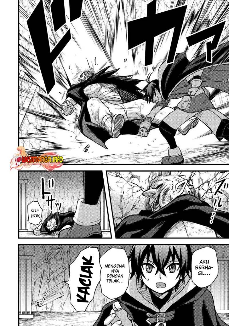 Fuguushoku to Baka ni Saremashita ga Jissai wa Sorehodo Waruku Arimasen? Chapter 27 Gambar 17